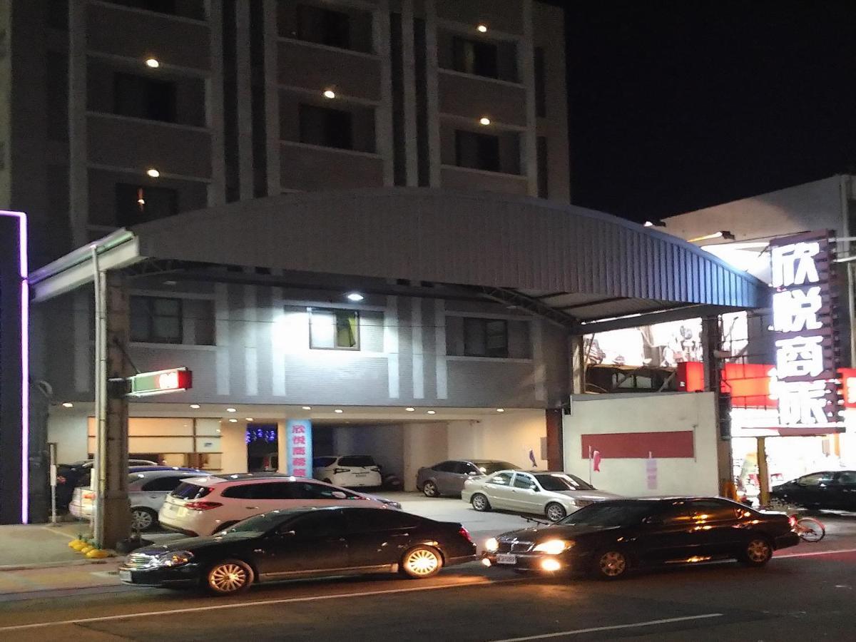 欣悅商務旅店 Hotel Toufen Exterior photo